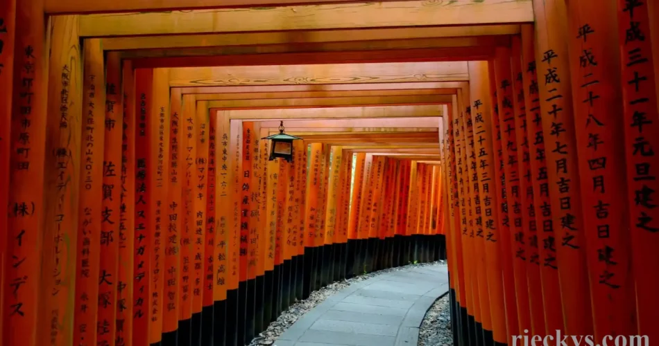 Kuil Fushimi Inari Taisha, Kyoto: Labirin Gerbang Torii